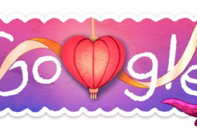 Valentine`s Day GOOGLE Doodle tries to save the endangered Chinese pangolin